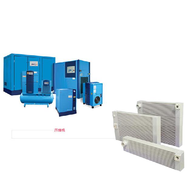 壓縮機(jī)冷凝器的類(lèi)型多樣以適應(yīng)不同的使用環(huán)境和需求